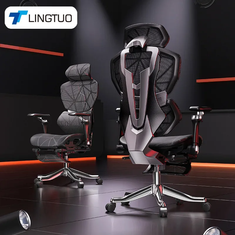เก้าอี้อเนกประสงค์สุดหรู เก้าอ - Office Furniture บทวิจารณ์และราคา